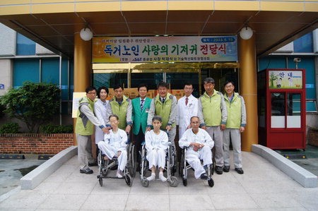 S&T중공업, 마산 정다운요양병원서 봉사활동