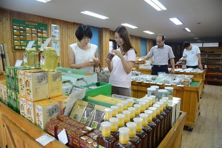 품질 좋고 가격 착한 임산물 가득한  산림마트 아시나요