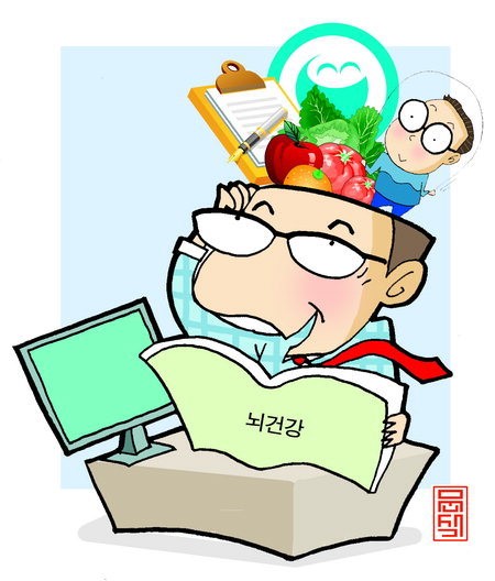 뇌 건강을 지키는 생활수칙