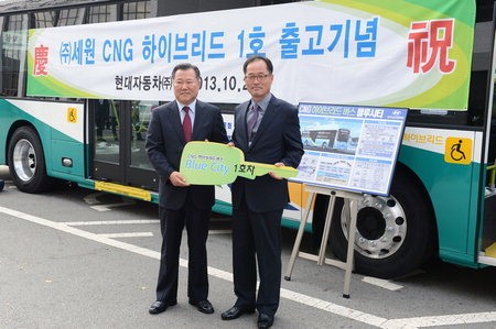 양산시, CNG하이브리드버스 ‘블루시티’ 운행