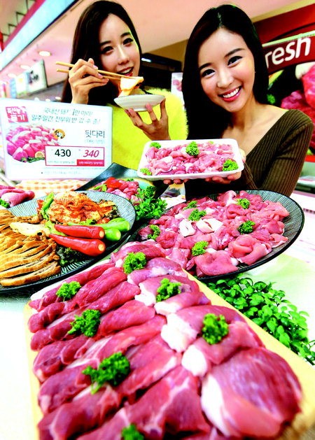 “돼지고기 싸게 구입하세요”
