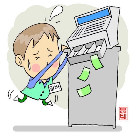 진주지역 편의점 8곳 중 6곳