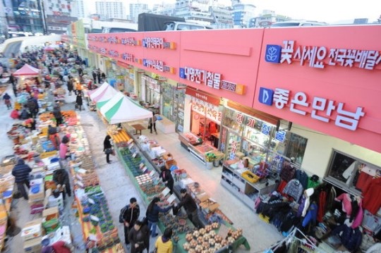 창원 상남시장에 문화관광형 실내 야시장 생긴다