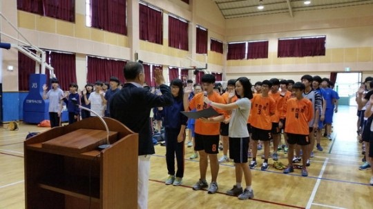 고성 영천중, 소규모학교 체육대회
