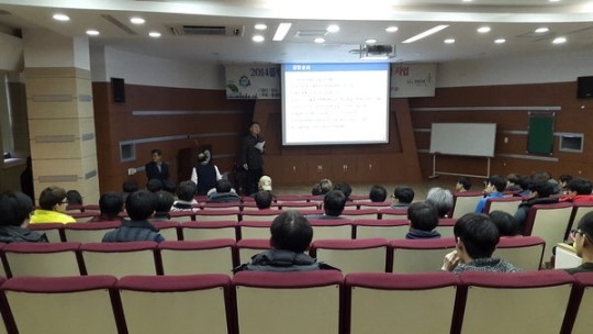 광개토대왕릉비 정비 오효정 선생, 경남과기대서 역사특강