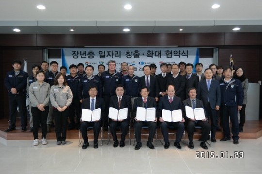 (주)건화, 상반기에 은퇴 장년층 150명 채용