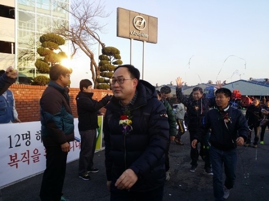 대림차 해고자 12명, 회사로 복귀