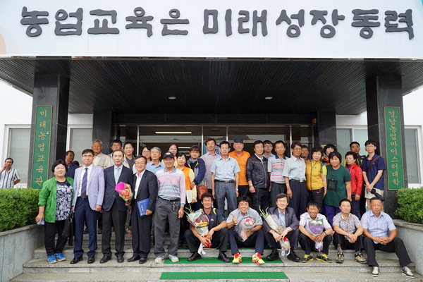 함양 두레마을·천령식품, 6차산업우수사례 경진 최우수·우수상