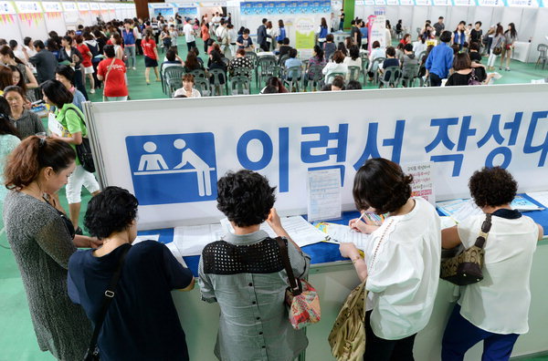 김해 여성취업창업박람회, 구직희망자 600여명 몰려