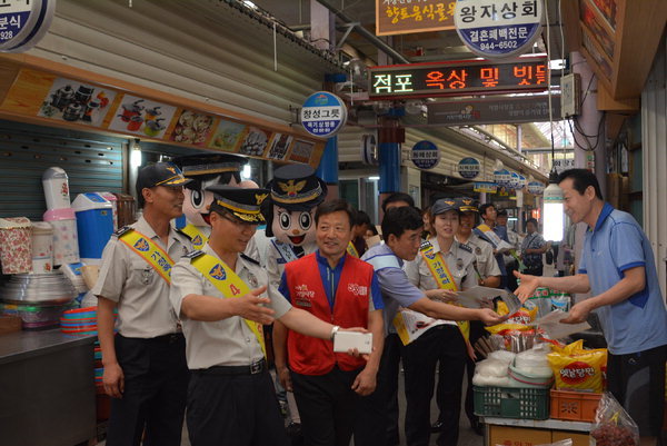 거창경찰서·거창시장번영회, 4대악 근절 홍보