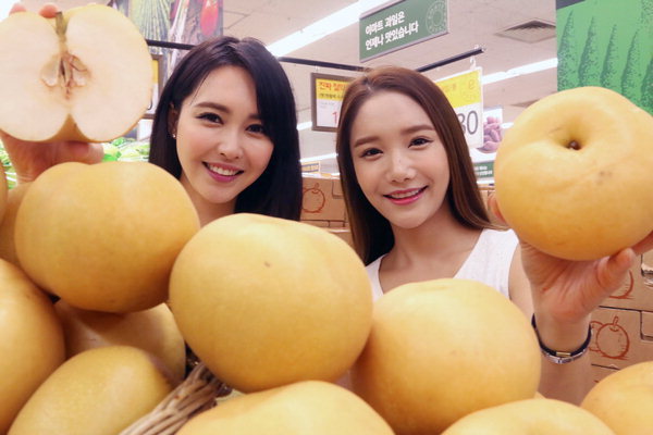“햇원황배 맛보세요”