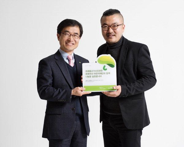 창원 초록물고기 사진관 ‘나눔가게 5호’ 지정