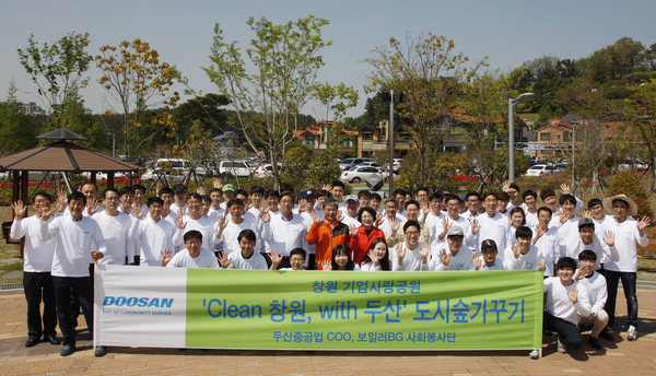 전 세계 두산 임직원, 같은날 동시에 ‘봉사활동’