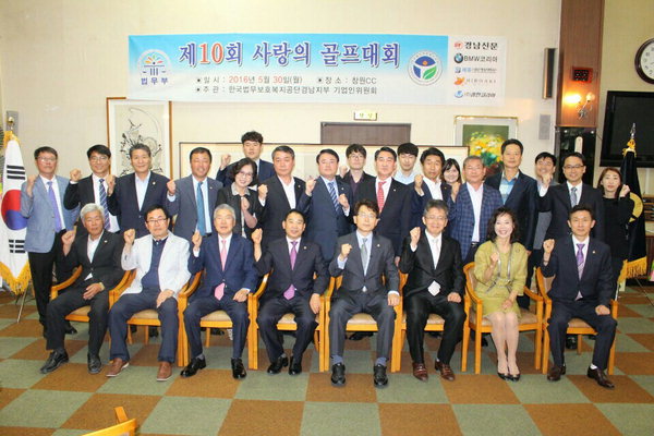 “새로운 희망 새싹 틔울 씨앗 됐으면”