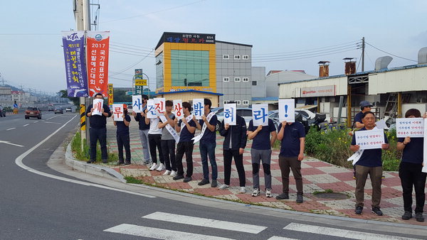 “KAI가 계약 일방 해지해 폐업 위기” 주장 논란