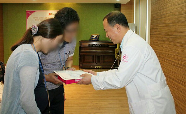 창원 모란여성병원, 소외계층 의료비 1억원 지원