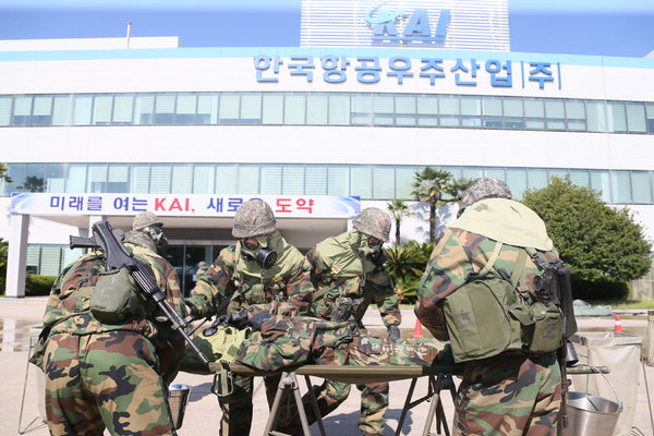 한국항공우주산업서 북 미사일 피폭 대응 훈련 실시