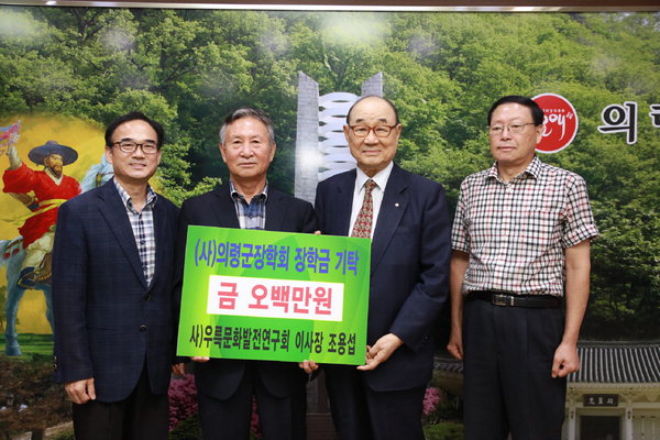 조용섭 우륵문화발전연구회 이사장
