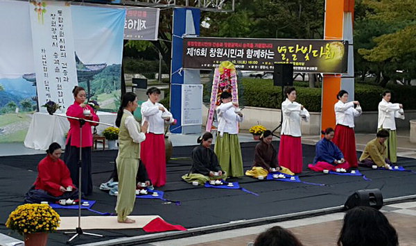 한국차인연합회 단학예다원 ‘별·달빛다회’