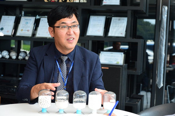 경남테크노파크·경남도 선정 글로벌 강소기업 (2) 함안 (주)쎄노텍