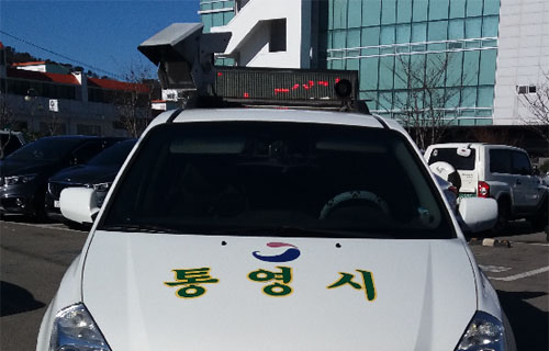 통영 ‘관광지 불법주차’ 탑재형 CCTV로 집중단속