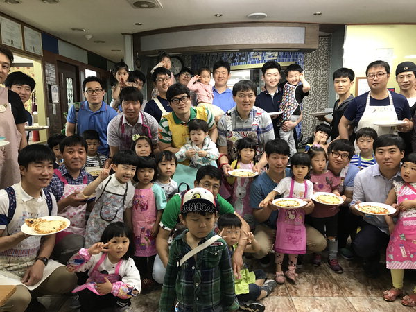 인구보건복지협회 ‘아빠와 요리교실’ 행사