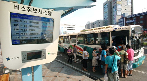 창원버스정보시스템 종일 ‘먹통’