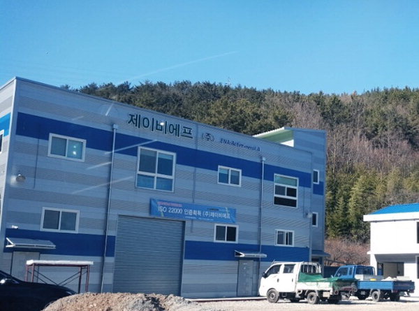 수출새싹기업을 찾아서 ⑥·<끝> 진주 제이비에프