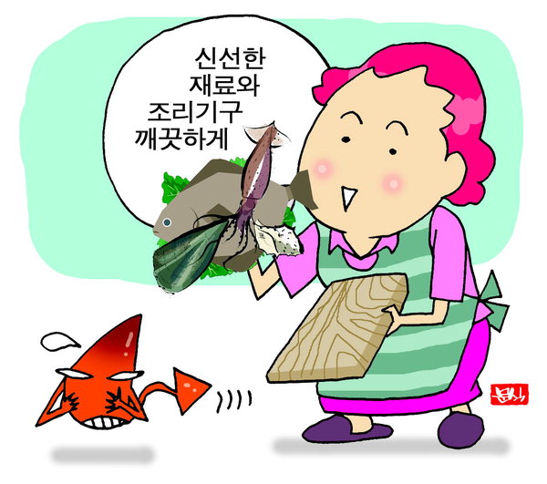 “더운 휴가철 먹거리 조심하세요”