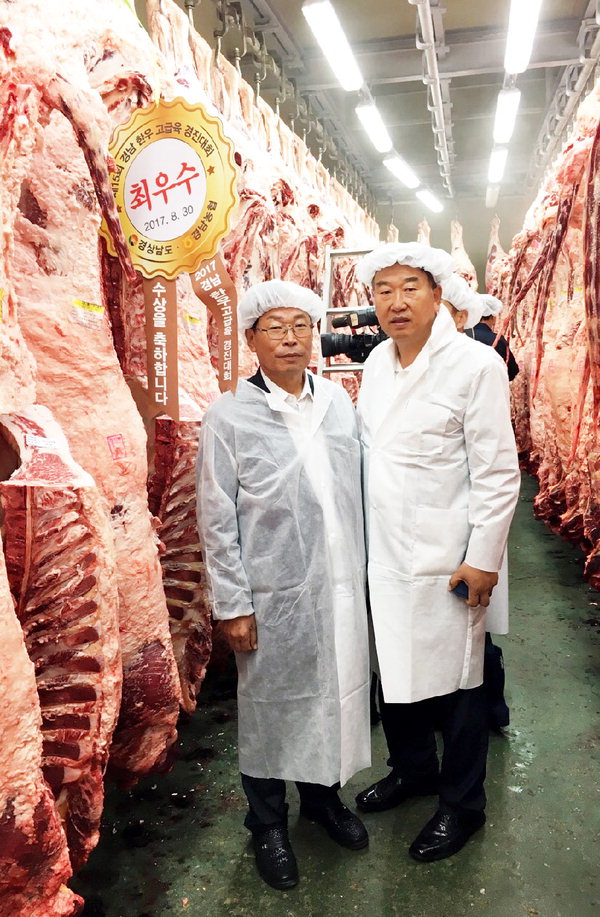 의령 남인현씨, 한우 고급육 경진대회 최우수상
