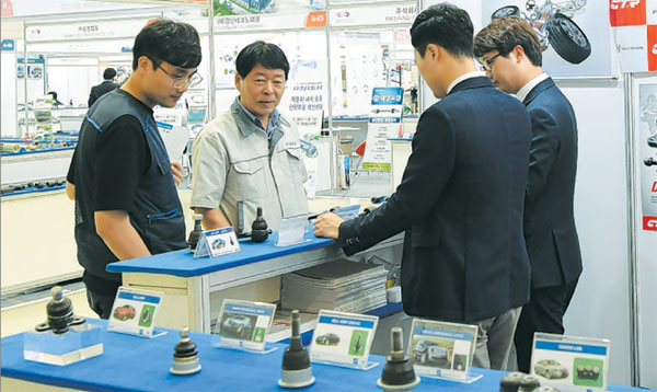 자동차 부품 한자리에