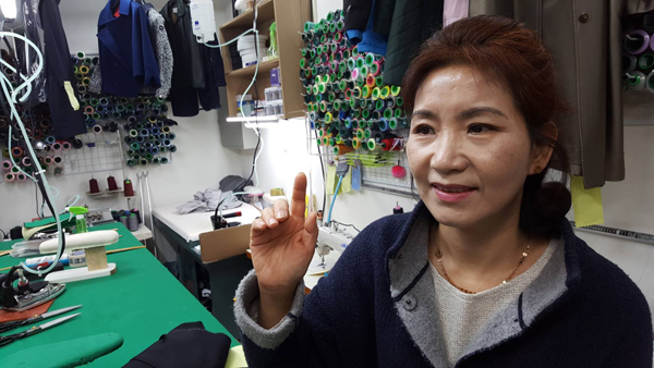 부산 롯데백화점 서면본점 2층 명품 수선실 최인혜 대표