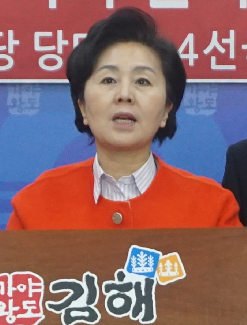 도지사 출마 예정 김영선 전 의원, 김해 역사문화도시 육성 공약
