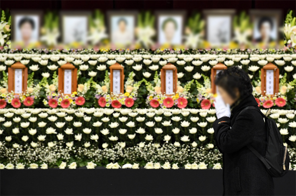 [밀양 세종병원 화재] 간병인이 있어 세종병원 택했는데…