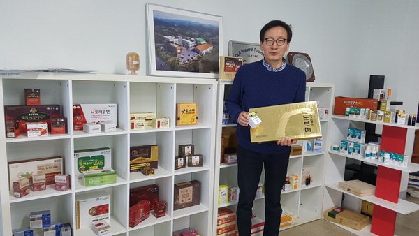 경남도 - 경남테크노파크 항노화바이오 기업을 찾아서 ② 진주 (주)HK바이오텍