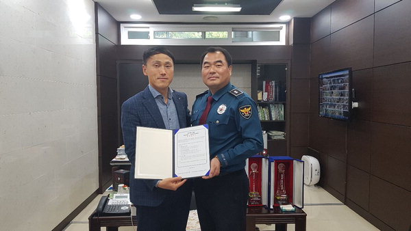 창원 가음정파출소·남창원농협유통센터 협약