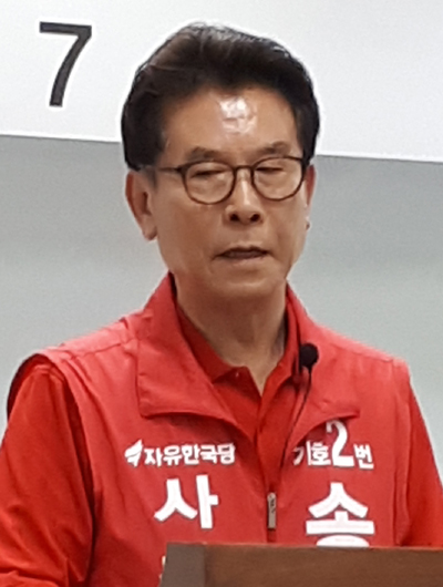 송도근 한국당 사천시장 후보 “각산에 ‘런던아이’같은 대관람차 건립”