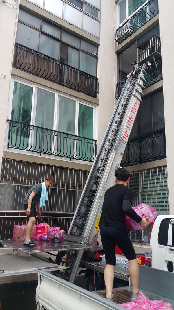 양산 주거 위기 가정에 온정 잇따라