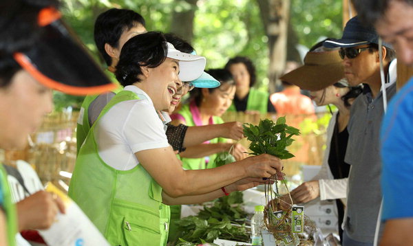 “심마니와 지리산으로 산삼여행 떠나요”