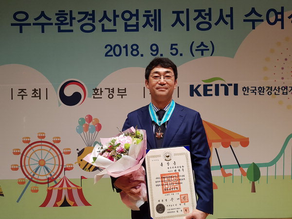 권환주 함안 광신기계공업 대표, 동탑산업훈장 수상