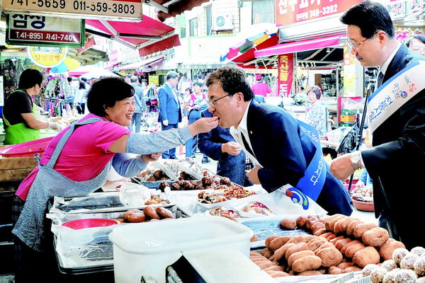 중진공 ‘전통시장 가는 날’ 캠페인
