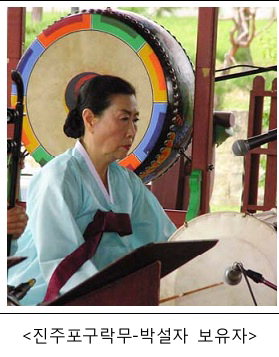 영호남 명무명창 풍류 즐겨보세~