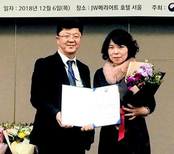 창원 홍정숙 자여초 교사, 탈북학생교육 우수사례 공모전 최우수상