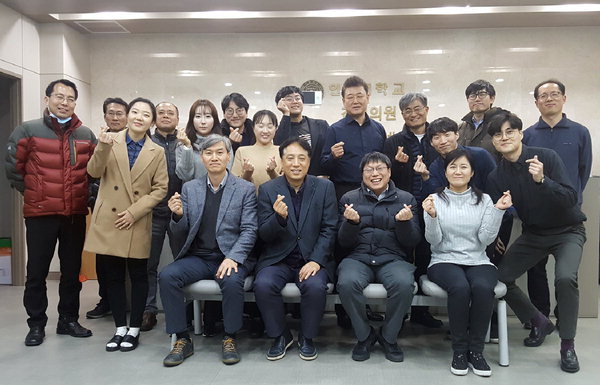 인제대, 작업환경측정기관평가 S등급 획득