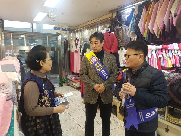 경남중기청 “제로페이 가맹점 가입하세요”