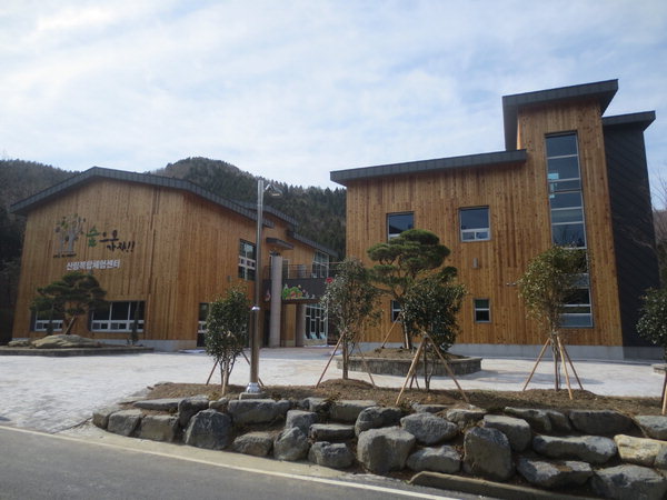 남해편백자연휴양림 ‘산림복합체험센터’ 내일 개장