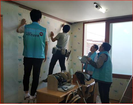 건강보험 창원중부지사, 동보원서 봉사활동