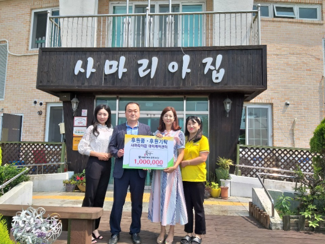 아라가야협동조합, 노인요양시설에 ‘함안불빵’기탁