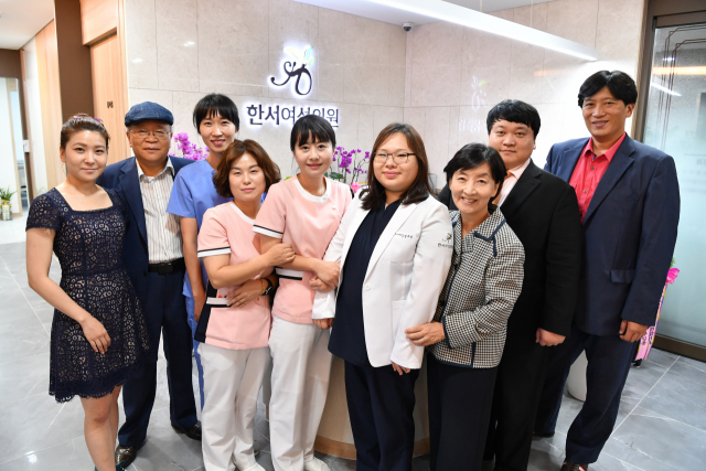 창원 한서여성의원 개원식 가져