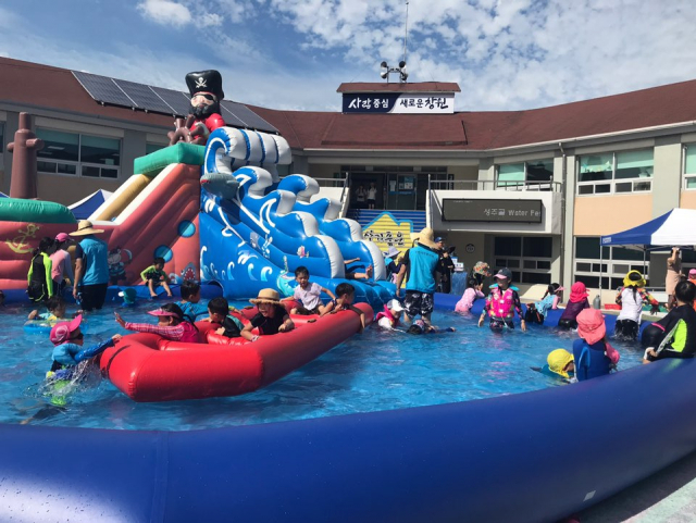 무더위는 가라! 신나는 창원시 성주골 Water Festival